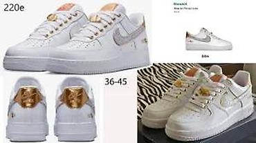 Patike: AF1 MODELI, ULTRA HIT, SAMO ZA TRZISTE US | Novo! ! ! Hit! ! ! Hit! — 5