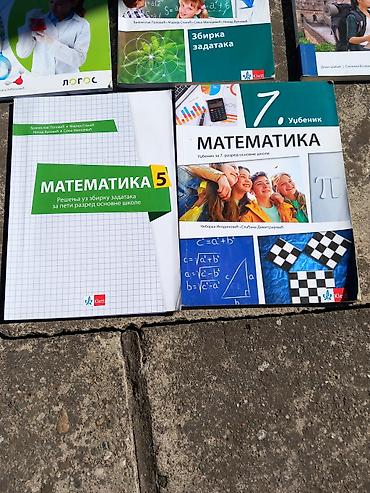 violina igracka za decu: Komplet udžbenika za 1. i 2. razred osnovne škole - Engleski jezik — 10