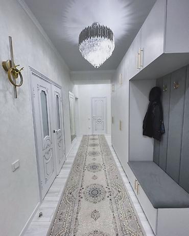 Ковры и паласы: Ковер — 1