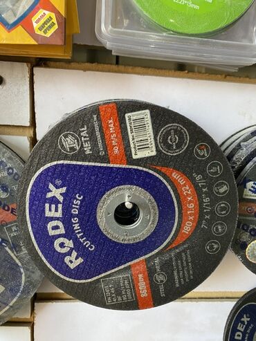отрезной диск по металлу: Отрезной диск Rodex для работ по металлу. Имеет размеры 180 x 1.6 x 22
