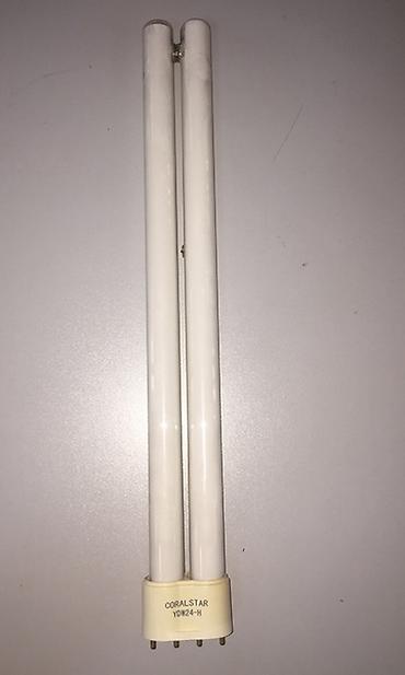philips xenium: Лампа энергосберегающая, б/у Coral STAR YDW24 -H - 220V — 4