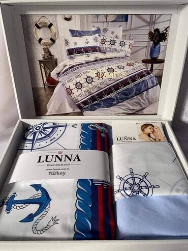 Posteljina: LUNA POSTELJINE CENA: 3100 DIN Materijal: 100% pamuk Komplet — 24