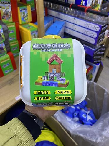 магнитные кубики: Магнитный конструктор в кубическом стиле (для детей 3+) - Набор в — 2