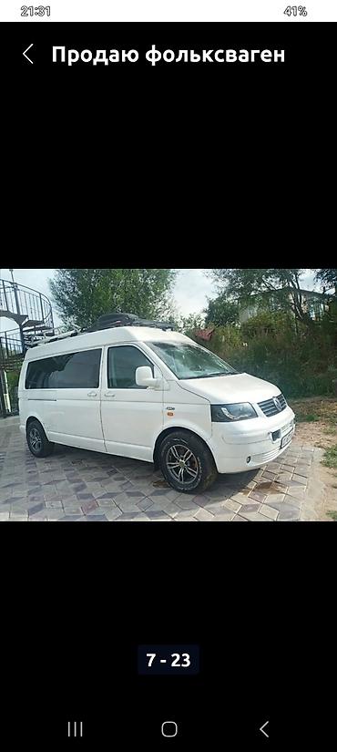 Туристические услуги: Экскурсии: -провожу индивидуальные экскурсии без ограничения времени — 11