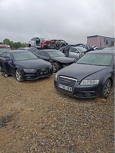 tomos bt 50: BRANIK SA MASKOM ZA AUDI A4 OD 2012. DO 2015. GOD. | AUDI A4 B8+ — 1