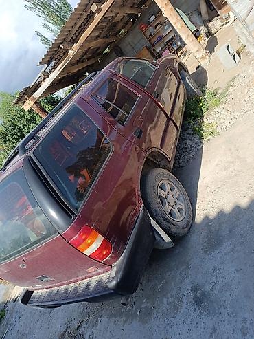 балыкчы эвакуатор: Chevrolet Blazer: 1997 г., 2.2 л, Механика, Бензин, Внедорожник — 4