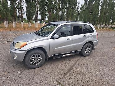 авто дом: Toyota RAV4: 2001 г., 2 л, Автомат, Газ, Универсал — 7
