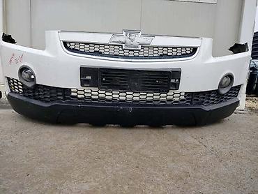 Karoserija: BELI PREDNJI BRANIK ZA CHEVROLET CAPTIVA OD 2006. DO 2011. GOD. | — 1