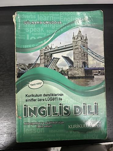kirilcə kitab: Məhsul: “İngilis dili – Kurikulum dərsliklərinin siniflər üzrə lüğəti — 1
