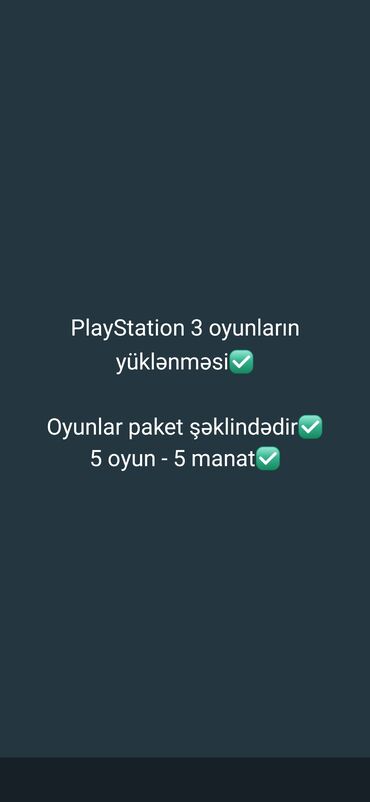 PS3 (Sony PlayStation 3): PlayStation 3 oyun yüklənməsi✅
