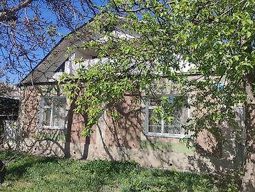 Продажа коттеджей и домов: Продаётся частный дом с участком и хозяйственными постройками. - — 2