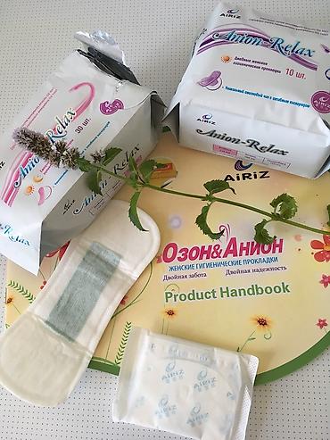 webwellness цена: Женские гигиенические прокладки Озон Анион «Airiz” Кейс: 10 упаковок — 1