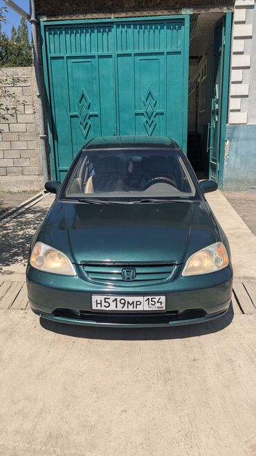 фит автомобиль: Honda Civic: 2001 г., 1.5 л, Автомат, Бензин, Седан