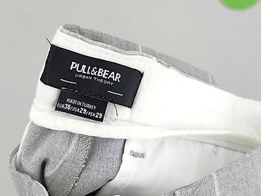 primark zwrot: PULL&BEAR, Spodnie materiałowe damskie, rozmiar S — 4