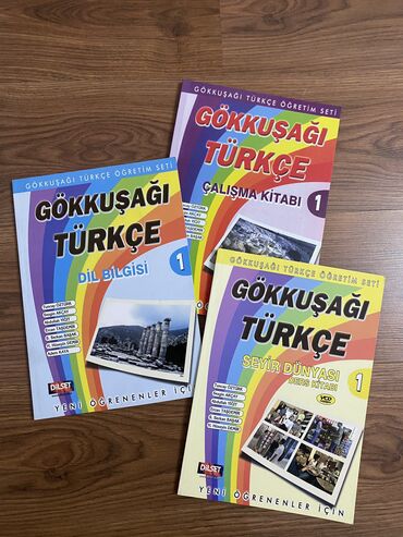 турецкий кофта юбка: Языковые курсы | Турецкий