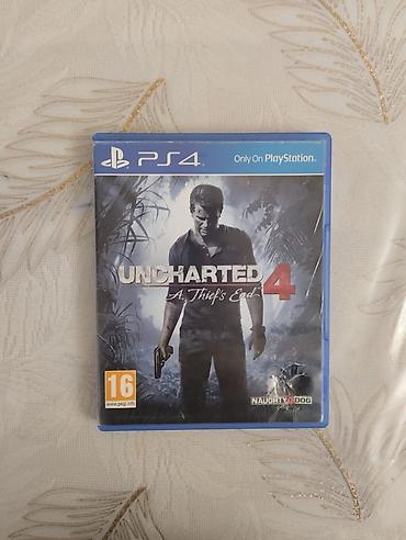 Oyun diskləri: Macəra — 1