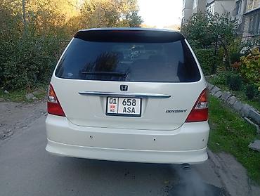 volkswagen grafter: Honda Odyssey: 2001 г., 2.3 л, Автомат, Бензин, Минивэн — 4
