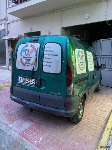 Renault: Renault Kangoo: 1.9 l. | 2002 έ. 310000 km. Βαν/Μίνιβαν — 4