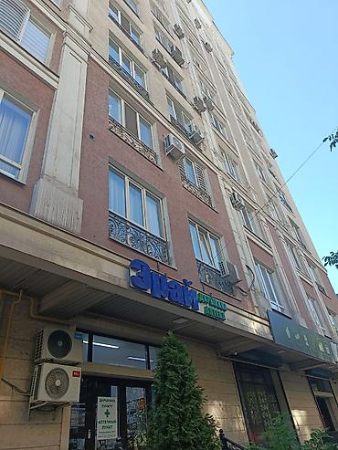 гене: Средство для стирки: Гель — 1