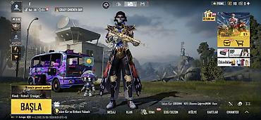 Другое: PUBG Mobile hesabı – zəngin kolleksiya və kosmetikalar - Platforma — 1