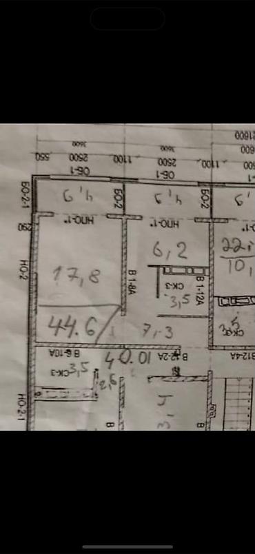 Продажа квартир: 1 комната, 44 м², ул. Тоголок Молдо / БЧК Индивидуалка, 3 этаж, ПСО (под самоотделку) — 2