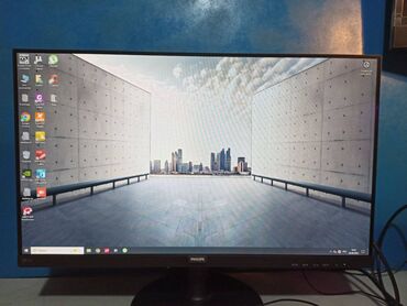 Мониторы: Монитор, Philips, Новый, 23" - 24" — 3