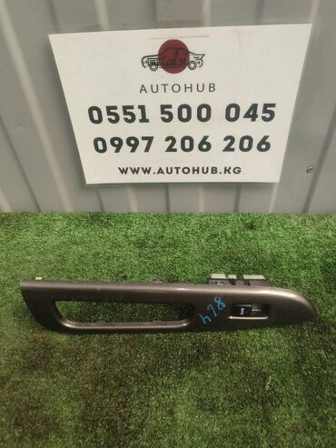 ключ для авто: Блок управления стеклами TOYOTA Wish ZNE10G 1ZZ-FE 1 2004 (б/у)
