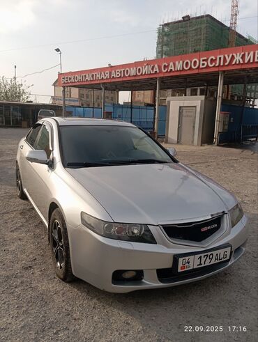 рулевая рейка хонда аккорд 5: Honda Accord: 2004 г., 2.4 л, Автомат, Бензин, Седан