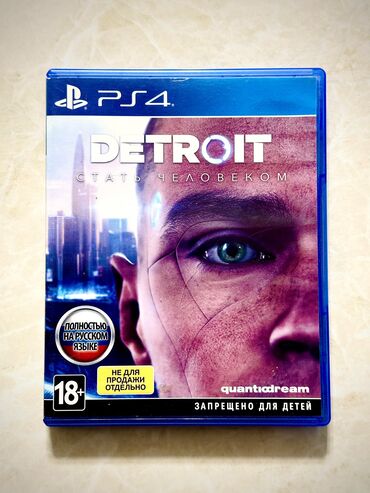 Игры для PlayStation: DETROIT для ps4 и ps5 полностью на русском