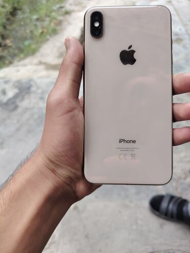 айфон 13 про макс бу: IPhone Xs Max, 64 ГБ, Золотой, Битый