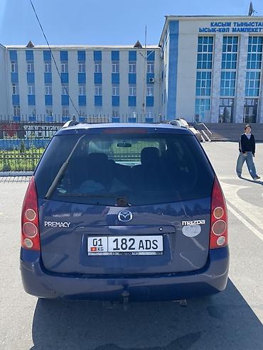 e60 m5: Mazda PREMACY: 2004 г., 1.9 л, Автомат, Бензин, Универсал — 4