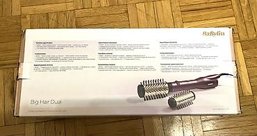 pull and bear sandale: **BaByliss Big Hair Dual – rotirajuća četka na vruć vazduh** BaByliss — 3