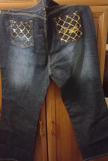 jeans salvar: Cinslər, rəng - Mavi — 1