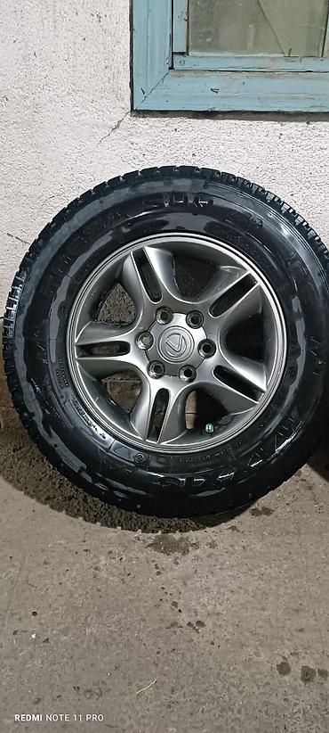 w211 e270: Литые диски с зимними шинами MAXXIS - Размер шин: 225/65R17 (по — 3