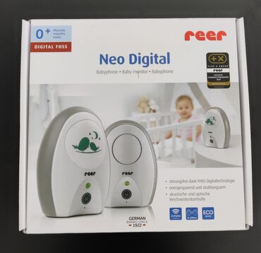 za decu: Bebi alarm, potpuno nov, u originalnoj kutiji