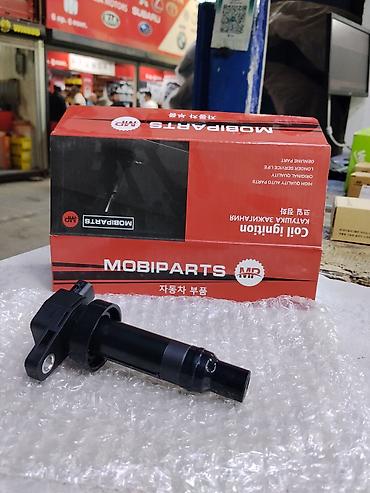step 2: Катушка зажигания MOBIPARTS (MP) - Тип: индивидуальная катушка — 1