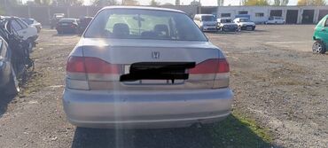 honda civic авто: Honda Domani: 1998 г., 1.4 л, Автомат, Бензин, Седан