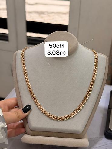 Кольца: Кольцо, Проба 585, Новый — 2