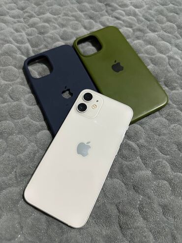 Apple iPhone: IPhone 12 mini