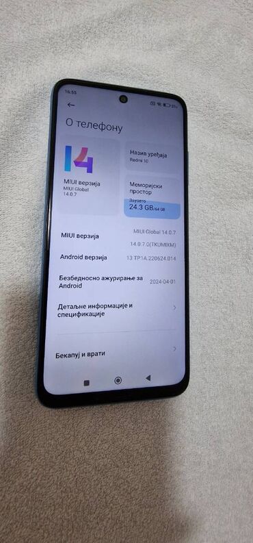 komplet jer je bio mali: Xiaomi Redmi 10