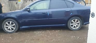Транспорт: Subaru Legacy: 2003 г., 2 л, Автомат, Бензин, Седан — 4