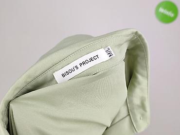 www ubra pl: Bisou's Project, Koszula damska, rozmiar L — 5