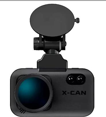 x can s5: X-CAN Condor COB 3 WiFi Duo представляет собой инновационное X-CAN — 1