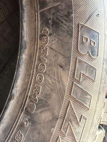 Зимние шины Bridgestone Blizzak, комплект из 4 шт. - Размер: 195/60