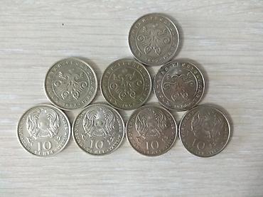 Монеты: Продаю старые монеты 1898 -- 2020 года.Есть юбилейные и бракованные — 11