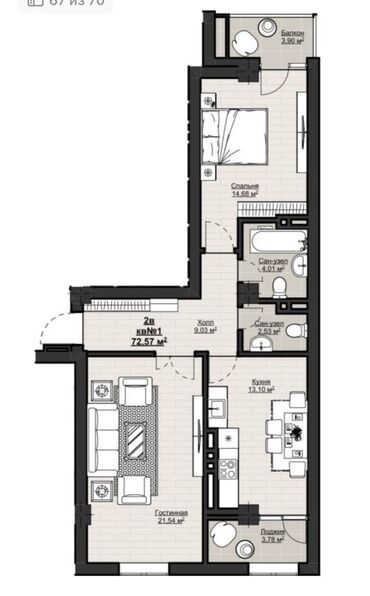 продажа квартир шопоков: 2 комнаты, 72 м², Элитка, 14 этаж, ПСО (под самоотделку)