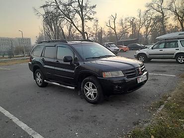 обмен внедорожники: Mitsubishi Endeavor: 2005 г., 3.5 л, Автомат, Газ, Внедорожник — 3