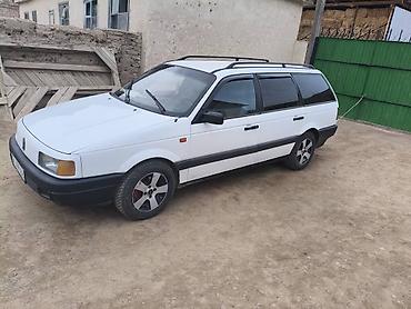 рага авто: Volkswagen Passat: 1993 г., 1.8 л, Бензин, Универсал — 1