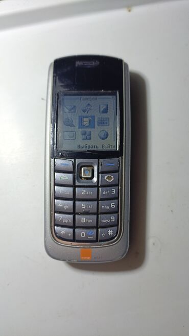 i̇şlənmiş telefon: Nokia 6121 Classic, < 2 GB Memory Capacity, rəng - Gümüşü, Düyməli