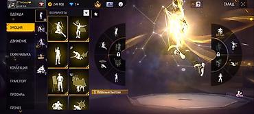 Apple iPhone: IPhone 14 Pro Max, Новый, 1 ТБ, White Titanium, Наушники, Зарядное устройство, Защитное стекло, 999999999 % — 9